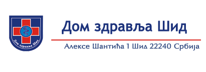 Процедуре - Дом здравља Шид
